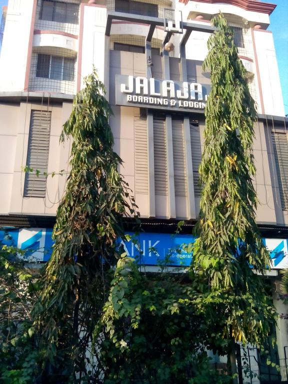 Jalaja