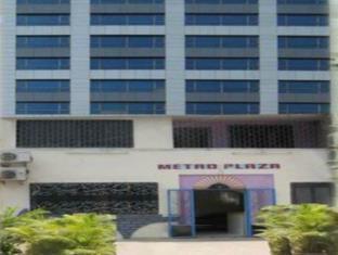 Hotel Metro Plaza Residency Mumbai
