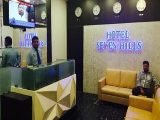 Seven Hills 3* Mumbai