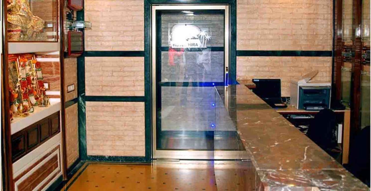 Hira Hotel
