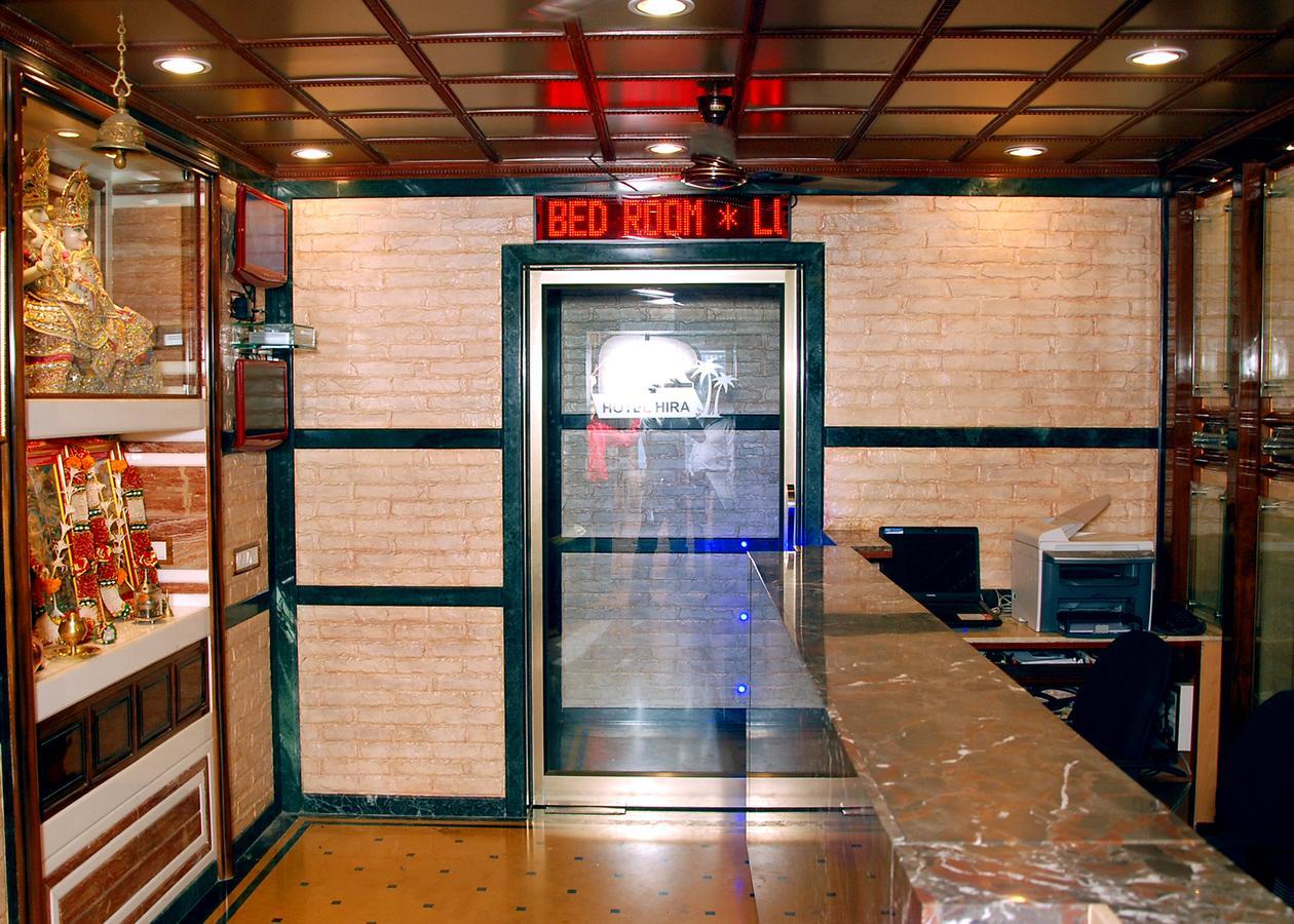 Hira Hotel 2*
