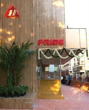 Privilege 3* Mumbai