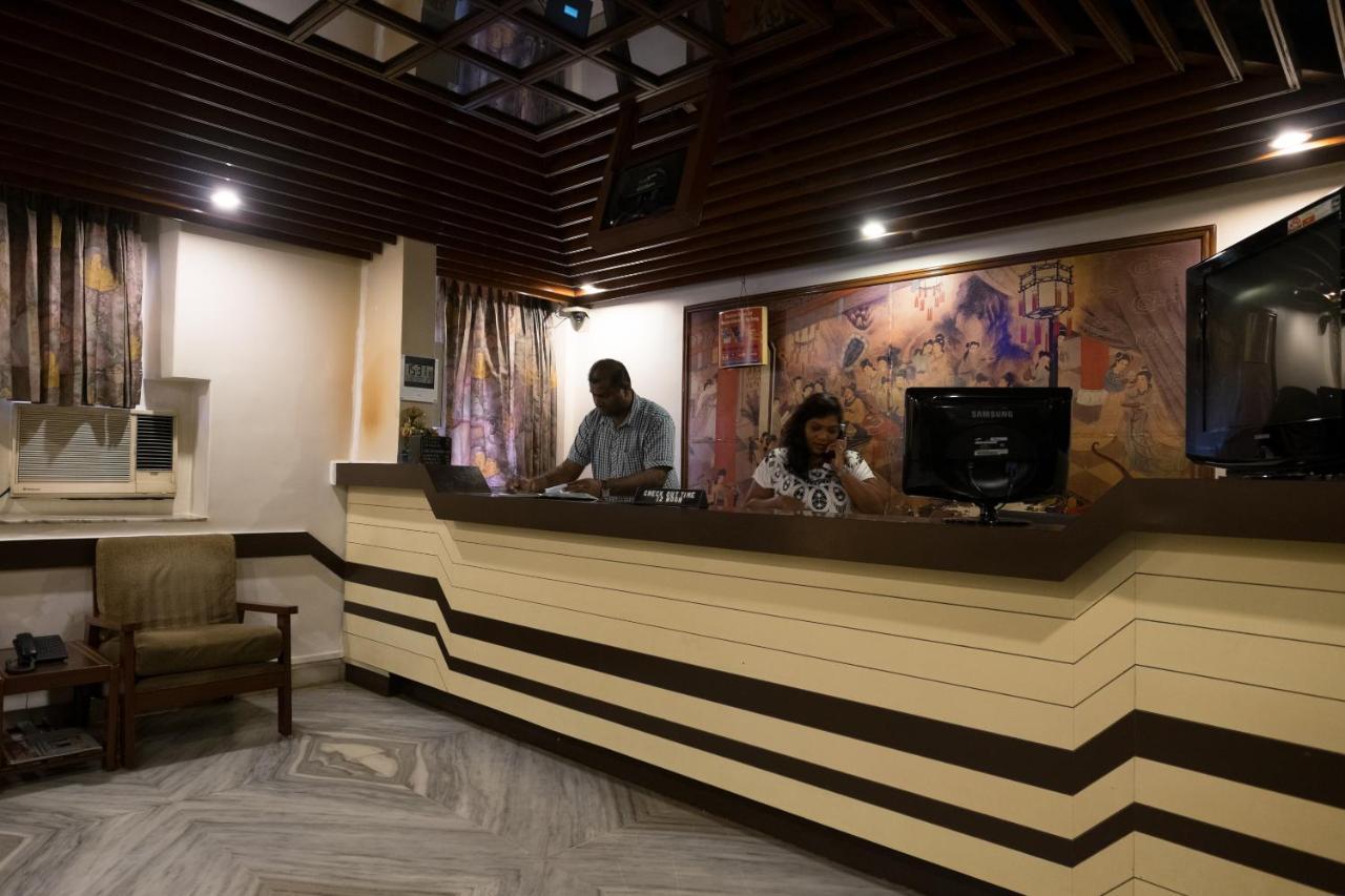 Welcome - Hotel