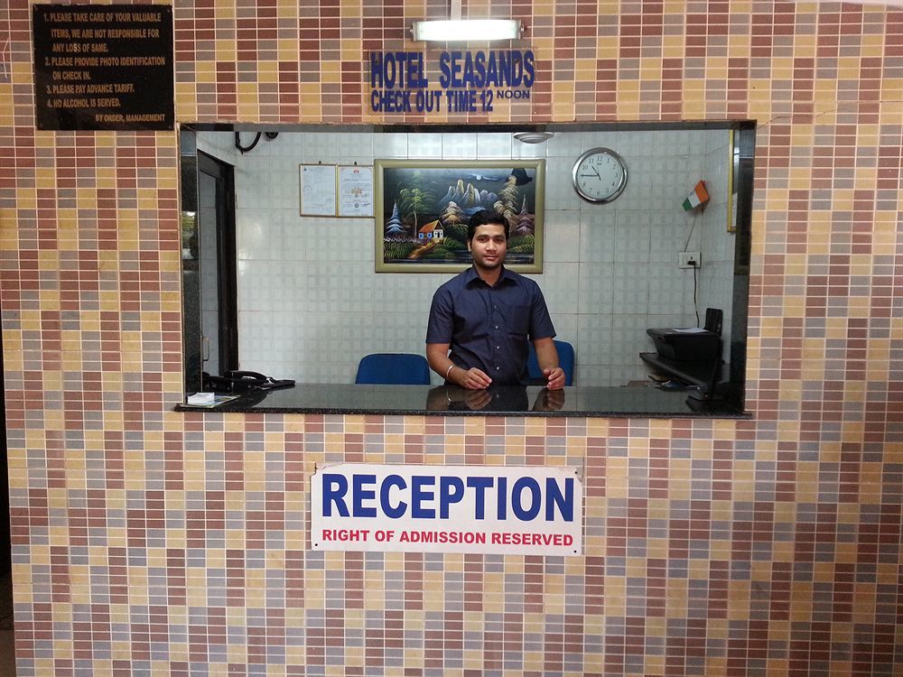 Sea Sands 3* Mumbai