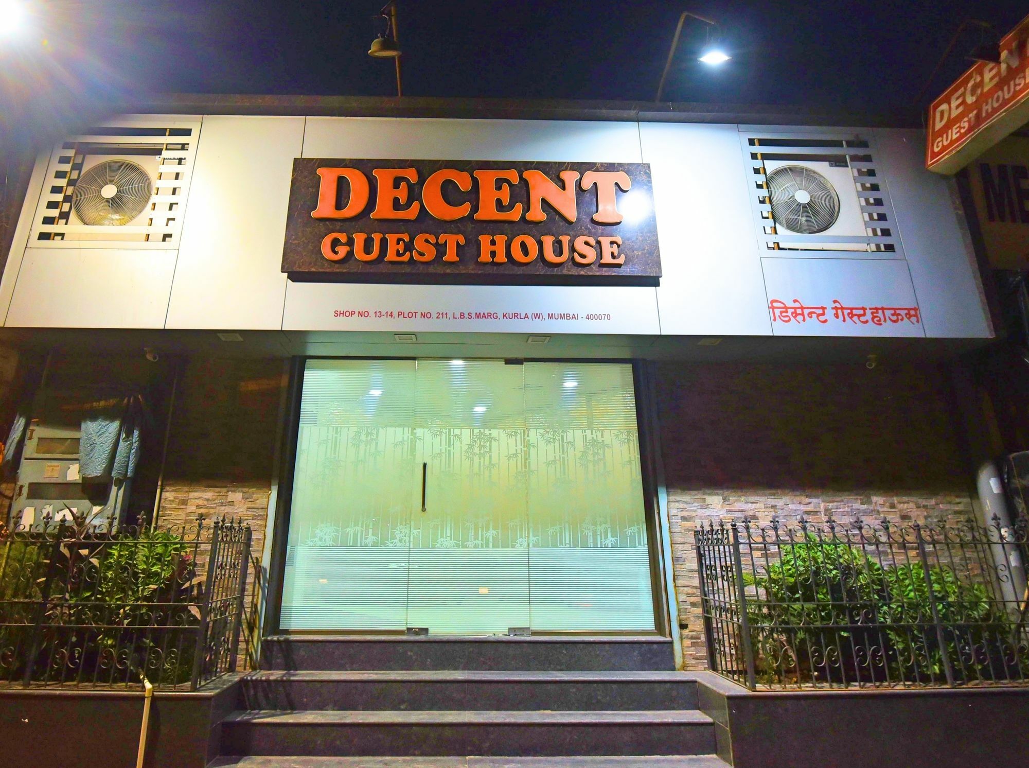 Inn Decent Mumbai